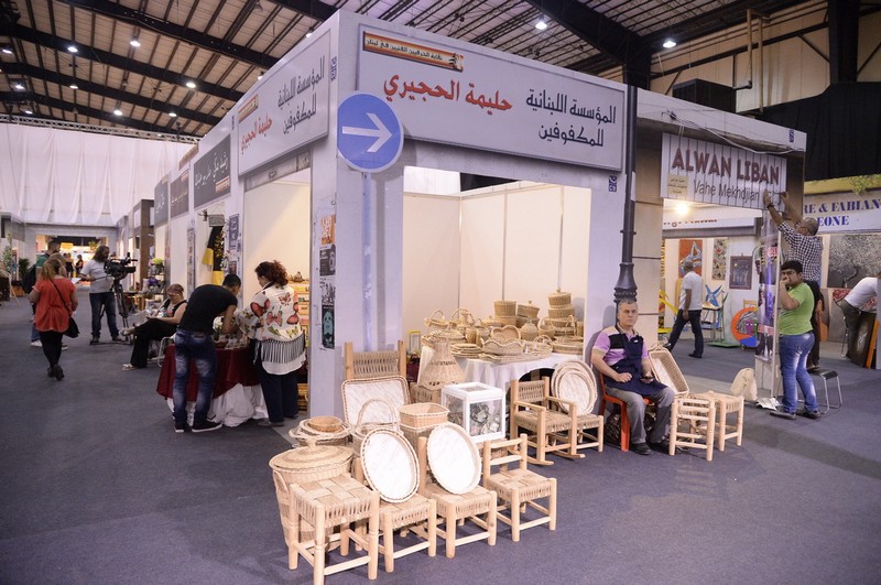 Festival of Ramadaniyat Beirutiya 